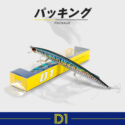 Jerkbait "Maxrap"