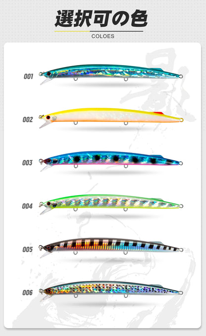 Jerkbait "Maxrap"