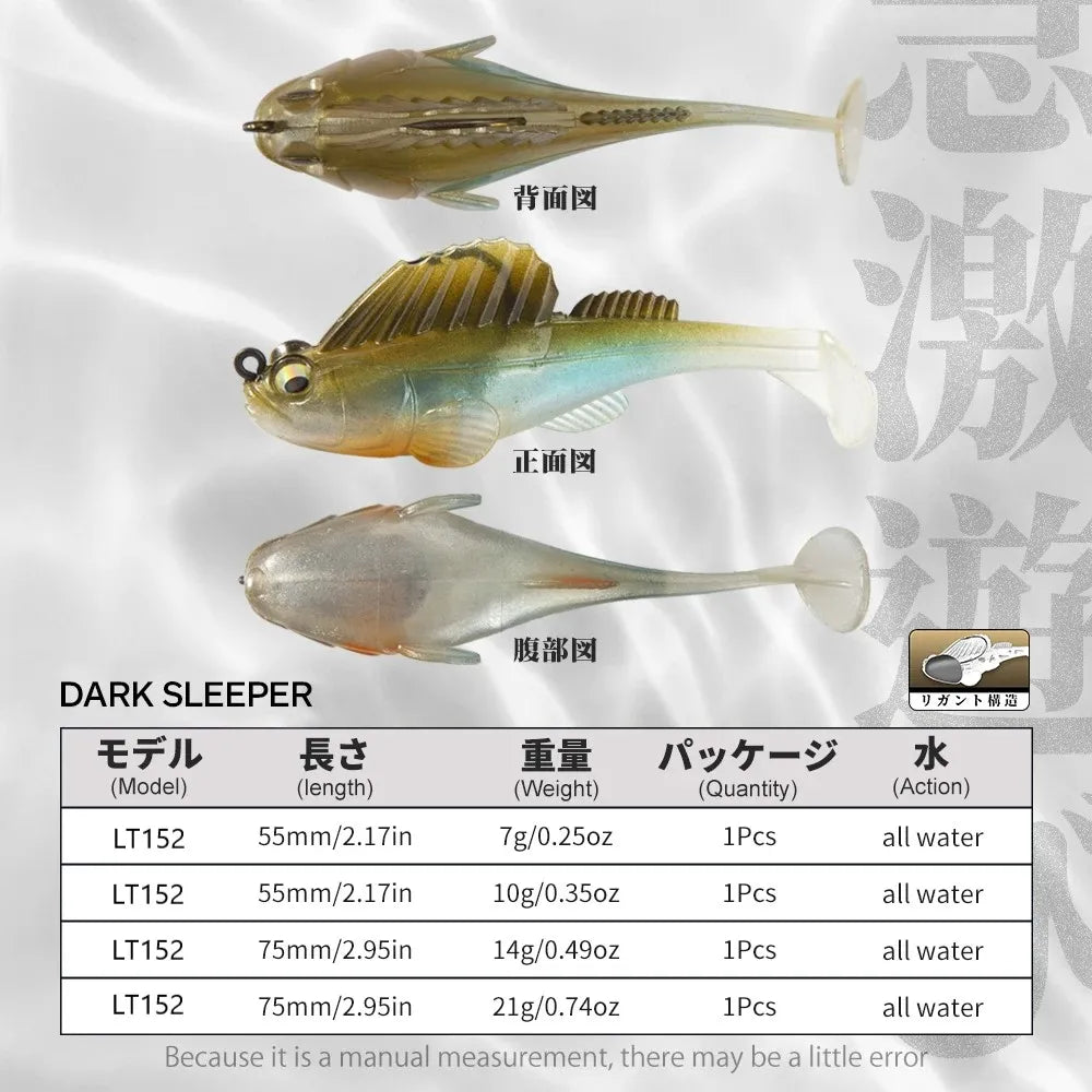 Shad dark sleeper