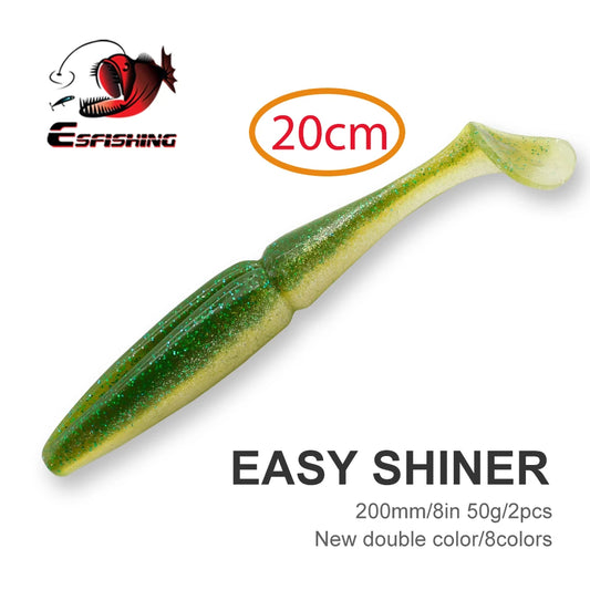 Easy Shiner 200mm 2pcs